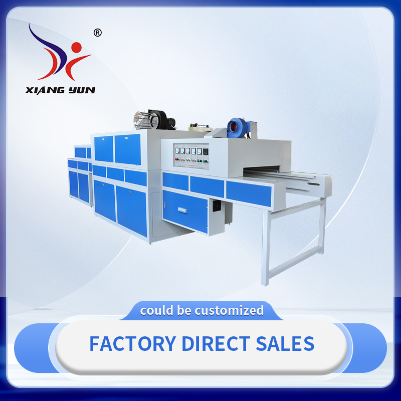 XYUV-60-56 Light Solid Machine Series